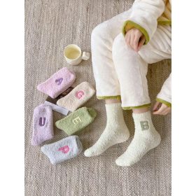 MAGNETIS női zokni, betű mintás 6db