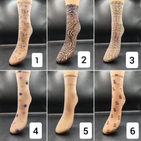   Mintás bokazokni több mintával, kérjük válasza ki a mintát megrendeléskor