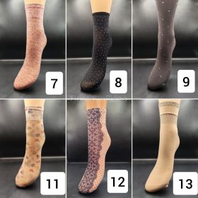   Mintás bokazokni több mintával, kérjük válasza ki a mintát megrendeléskor