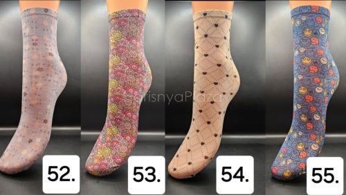 Mintás bokazokni több mintával, kérjük válasza ki a mintát megrendeléskor