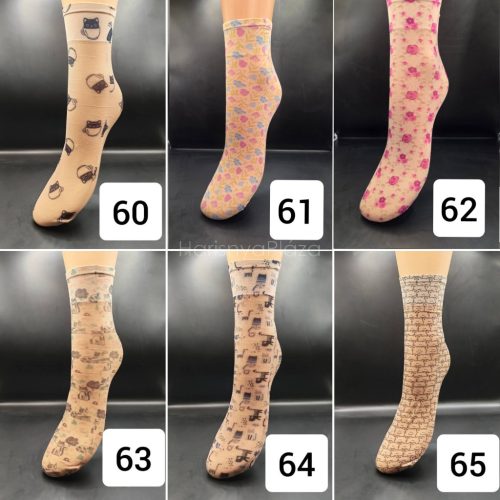 Mintás bokazokni több mintával, kérjük válasza ki a mintát megrendeléskor